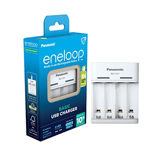 eneloop Basic USB-Ladegerät, für 2-4 AA/AAA NI-MH Akkus, 10 Stunden Ladezeit, 6 Sicherheitsfunktionen